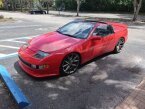 Thumbnail Photo undefined for 1993 Nissan 300ZX